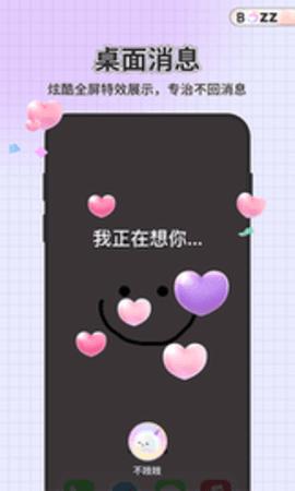 f6503d228ce41b2abfd1c32cda065e86.png