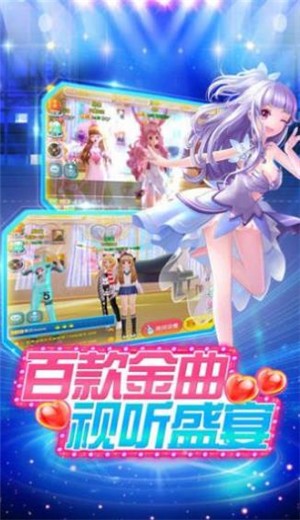 音舞旋律 2020-08-08 10:44