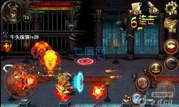 暗黑之神魔乱舞 v1.0.1