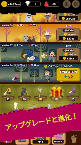 地牢怪物Idle Merge Monster 2019-12-12 10:36