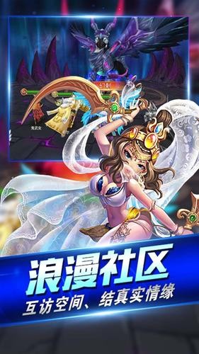 圣域荣耀 2024-06-25 15:08