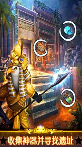 密室逃脱11逃出神秘金字塔破解版无限内购 v700.00.01