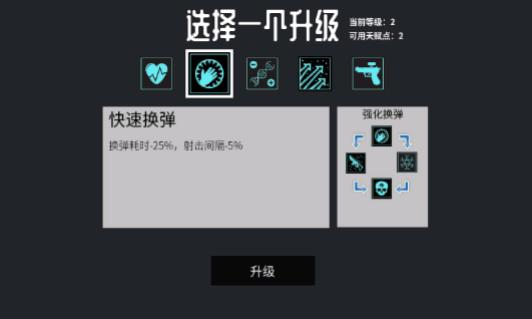深空使命  v1.0