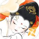 画境长恨歌2023最新版