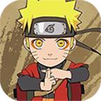 火影忍者联机版