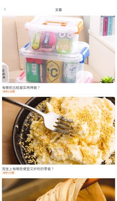 发券了 2020-04-26 17:13