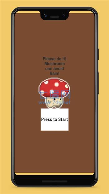 雨点蘑菇rainMushroom