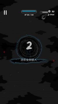 卡尔2游侠汉化版 v2.5.5