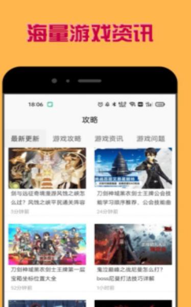 多玩盒子  v1.0.0