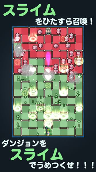 史莱姆与地牢汉化版最新版图片2