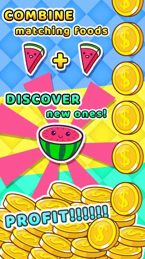 无限的食物游戏最新版官方下载  v5.0.3