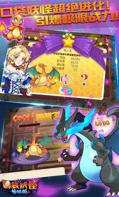 宠物王国单机版2024 v1.18.0