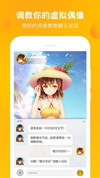 MUTA音乐 v3.0.5