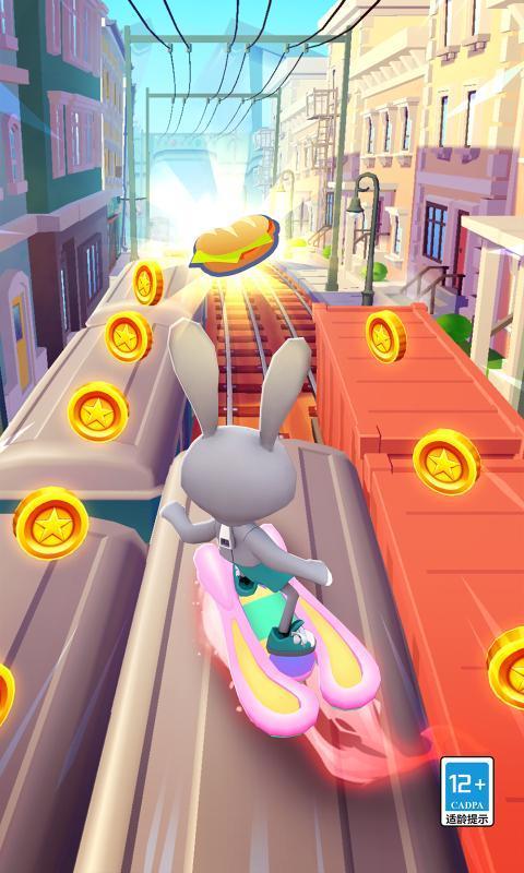 地铁跑酷锅铲QAQ定制版 v4.02.1
