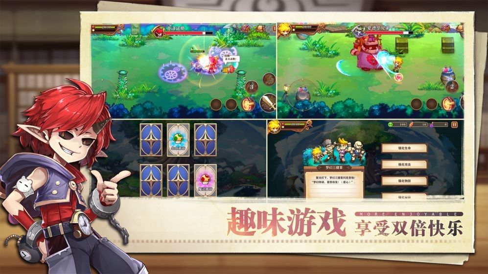 星之匙 2020-08-19 13:24