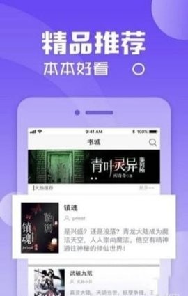 51装修接单  v1.0.2