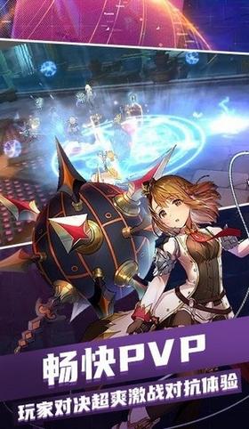 梦幻星空 v1.0
