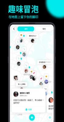 趣点地图.png