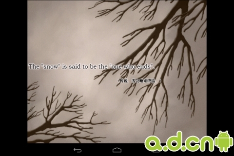 花归葬(含数据包) v1.0 v3.2.5