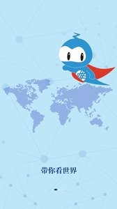 交汇点新闻  v8.0.45