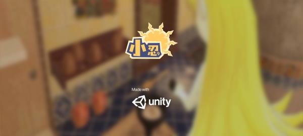 小忍计划正版 v4.0.0