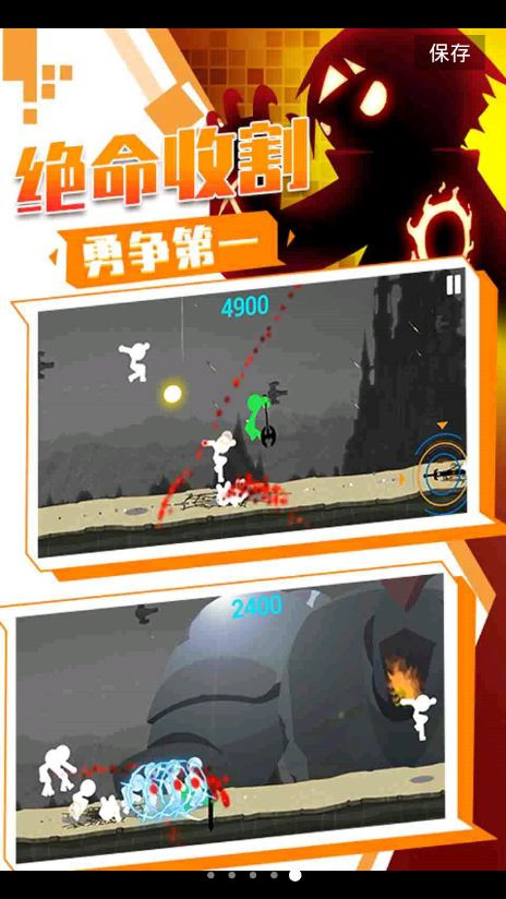 表情包格斗 2024-06-25 15:08