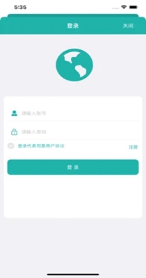 西柚翻译 v1.0.0