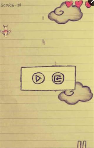 乱涂小飞机  v1.0