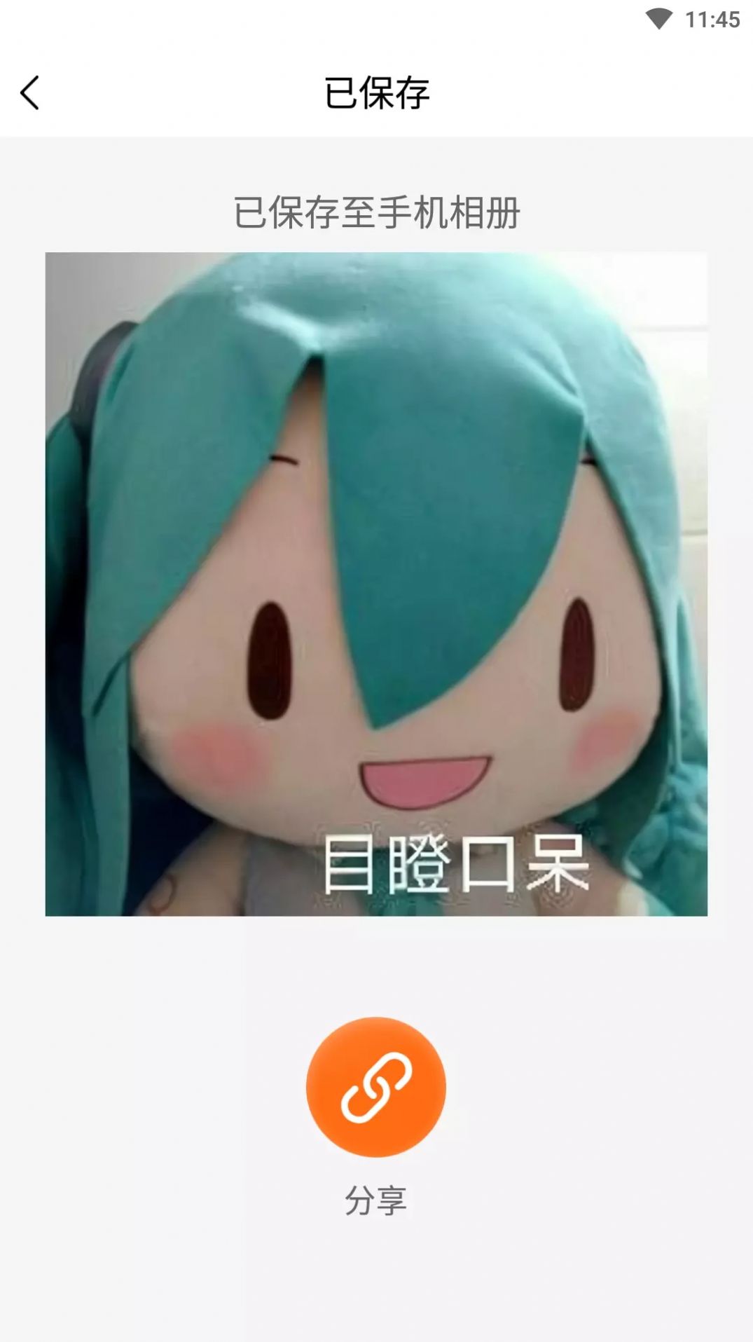 1645686075871031.jpg