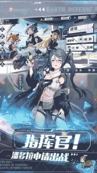 潘多拉的回响安卓版 v3.1.5