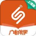 广电伴学