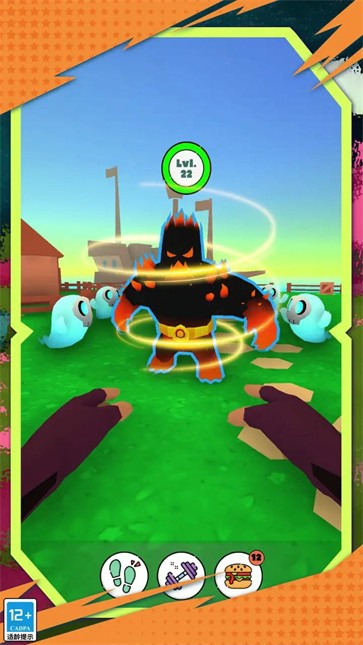 古灵小精怪  v1.0.0