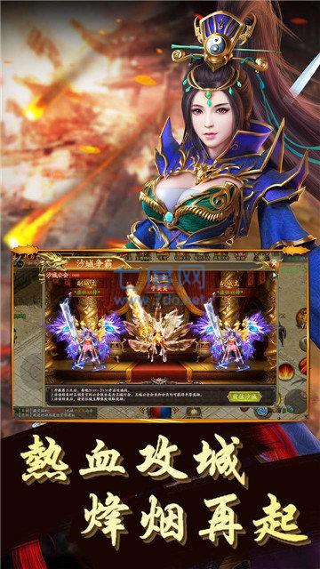 六七加速大极品 v1.1.0