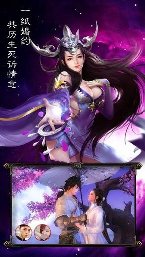 天龙武林 2020-09-10 11:56