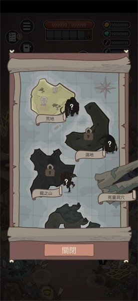 野生驯兽师中文版 v2.42