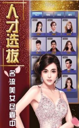 日进斗金商战 2021-08-05 16:52