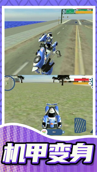 城市乱斗大师  v1.0.0