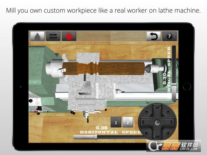 车床工人:3D机器模拟器截图1