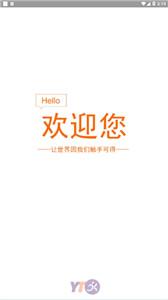 行者管理  v1.7.2