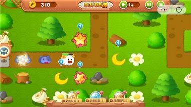 萝卜保卫战疯狂版 v1.0