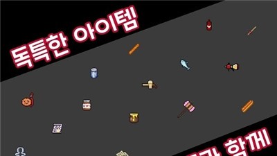 吐司的末日 2024-06-25 15:08