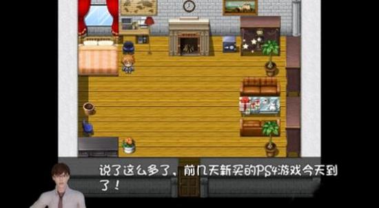 我的魔戒生活0.8无心版.png