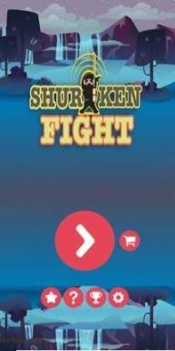 手里剑大战  V 1.0