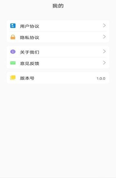 绿叶营养健康.jpg 绿叶营养健康.jpg