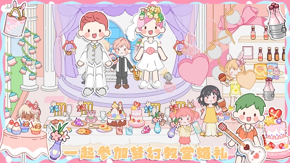 米加城市闺蜜家.jpg 米加城市闺蜜家.jpg