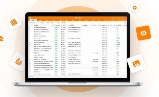 SeaTable v3.2.5