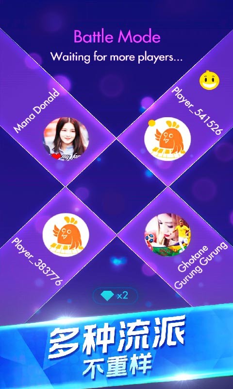 钢琴独奏大师最新版  v1.0.3