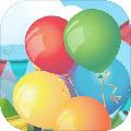 全民打气球游戏