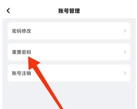 咪咕快游极速版