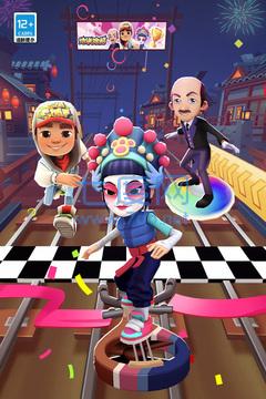 地铁跑酷变速器内置菜单 3.40.2